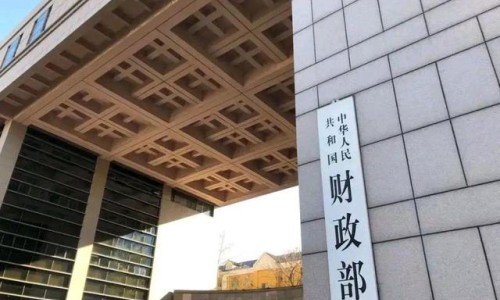 港媒报道“这是一项及时、有节制、有针对性的措施”（环球时报）